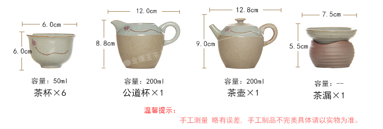 金镶玉 功夫茶具 荷意精陶套组  陶瓷茶壶茶杯公道杯整套