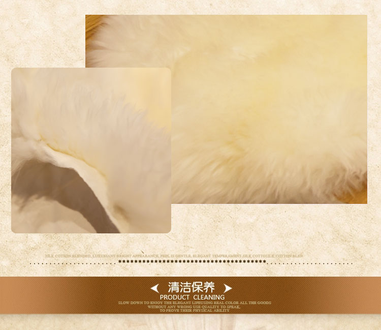 丽姿羊皮垫 加长地垫脚垫 羊毛沙发坐垫150*50cm  白色