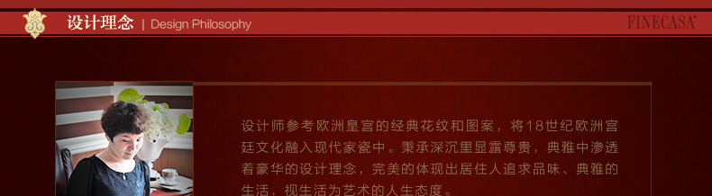 梵卡莎 欧式骨瓷8寸深菜盘汤盘子套装陶瓷餐具4个装波斯集市