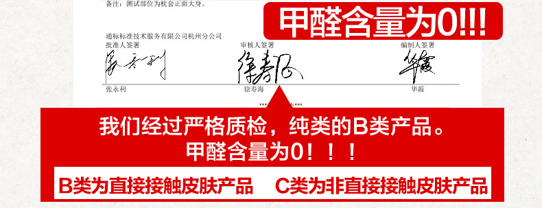 
                                        芭黎春 加厚凉席 御藤席子二三件套草席空调席 单人1.2/1.35 双人1.5m/1.8米 御藤席4046套件 1.2米床 120*195                