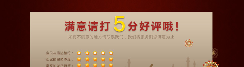 梵卡莎 欧式骨瓷8寸深菜盘汤盘子套装陶瓷餐具4个装波斯集市