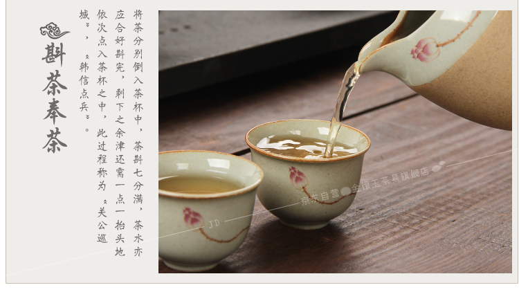 金镶玉 功夫茶具 荷意精陶套组  陶瓷茶壶茶杯公道杯整套