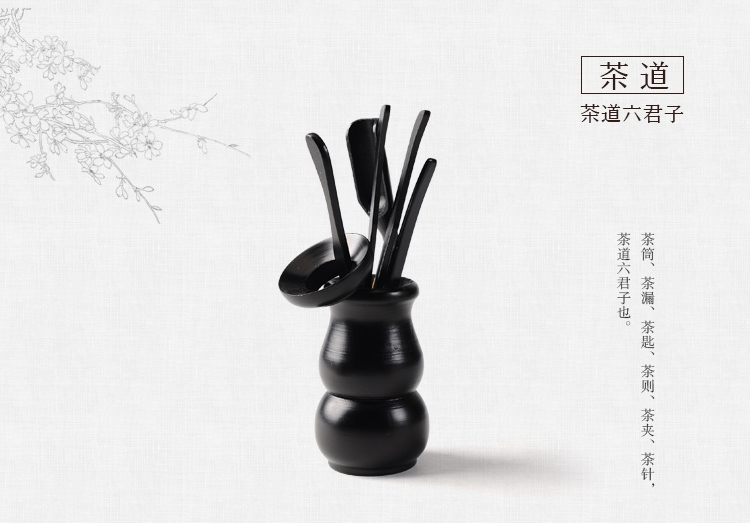 馨铭堂 竹叶清风 冰裂釉茶具鸡翅木茶盘带电热炉整套功夫茶具套装