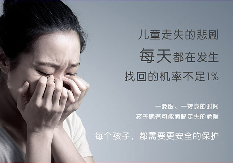 读书郎（readboy）A1儿童安全手机 智能360防护 超长待机 儿童手机 GPS定位防丢失 儿童手表同类移动联通适用