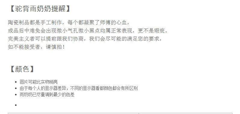 亿嘉IJARL lototo创意陶瓷日式手绘菜盘碟子饭盘圆盘 海韵小号