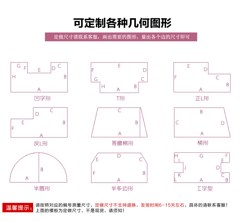 恒亚斯地毯 客厅地毯茶几卧室地毯韩国丝定制满铺床边布艺地毯 深咖啡(加亮丝) 200*300cm