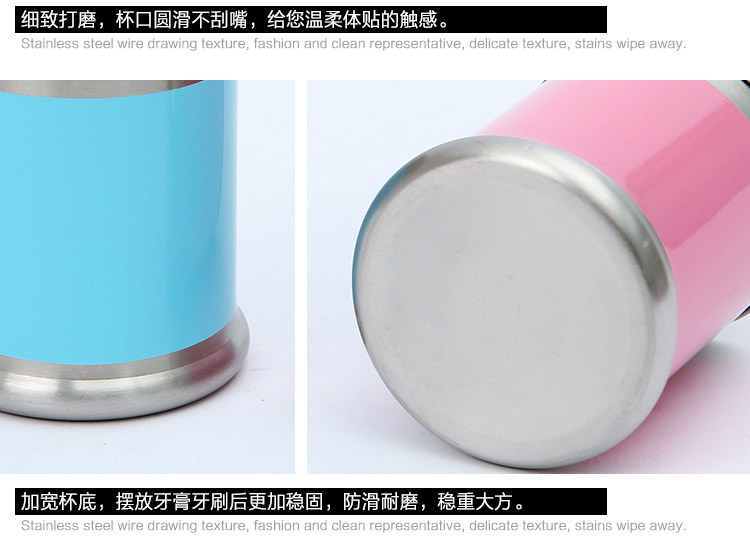 
                                        
                                        欧润哲 漱口杯 304不锈钢砂光结婚情侣浴室圆形款刷牙杯水杯 粉蓝粉红 2只装                