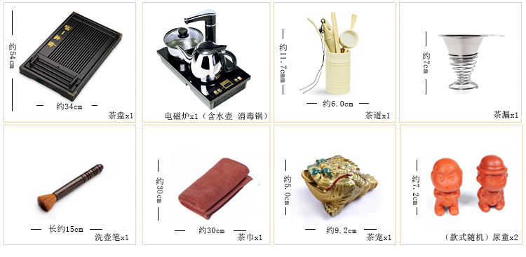 
                                        金镶玉 功夫茶具套装 禅茶一味紫砂白瓷 实木茶盘陶瓷茶壶茶杯电磁炉整套                