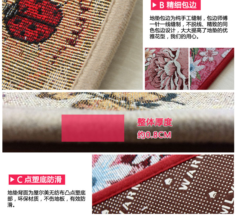 
                                        屋尔美 欧式进门玄关入户地垫 田园风防滑脚垫 家用耐脏垫子门垫 吸水防滑浴室垫 卡其玫瑰 50*80cm                
