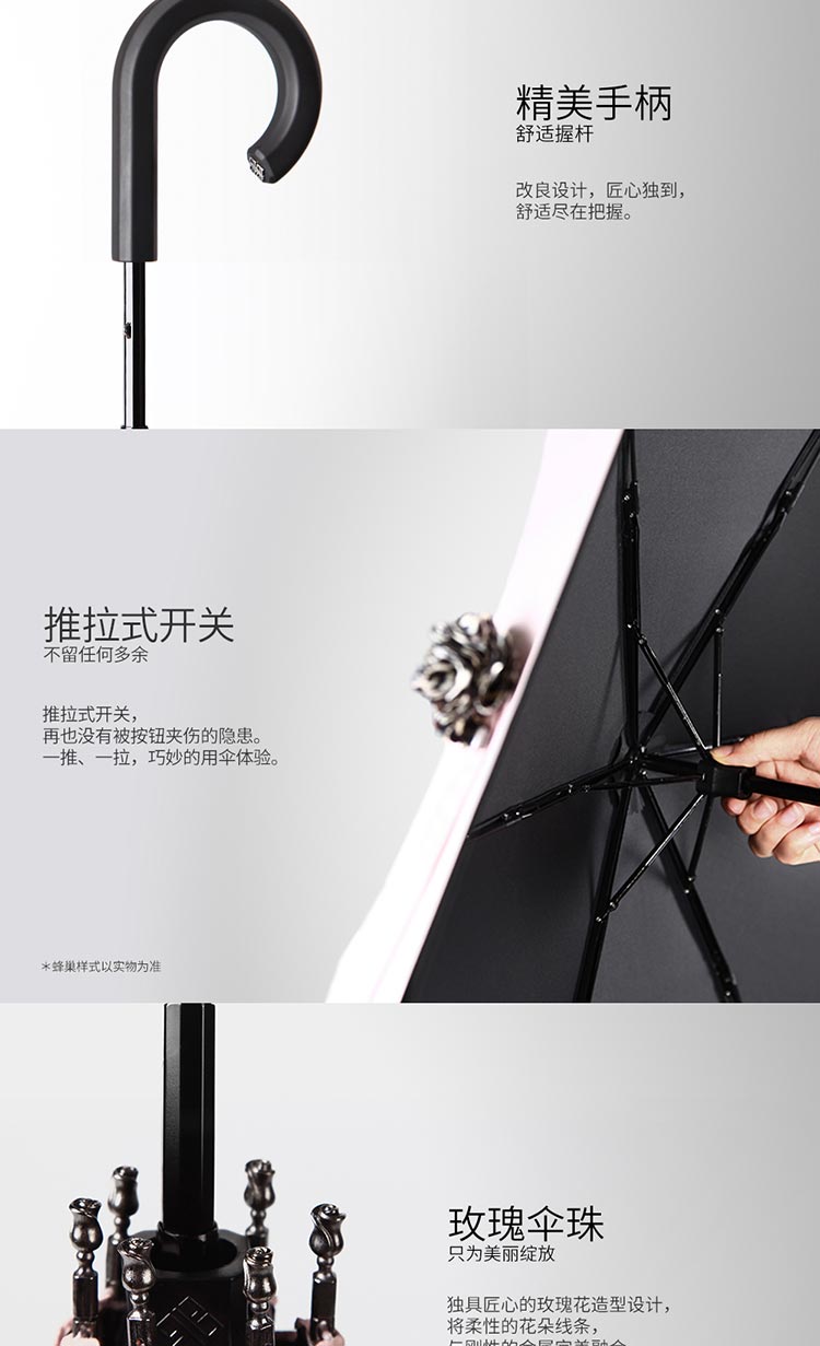 蕉下（BANANA UMBRELLA）花球伞 遮阳伞女防紫外线太阳伞防晒伞香蕉伞 千草绿 