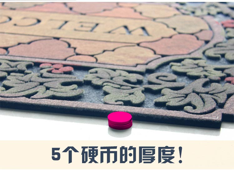 
                                        琪特 欧式入室防滑地毯地垫门垫 橡胶植绒欢迎光临蹭土脚垫 半圆鹅卵石 60*90cm                