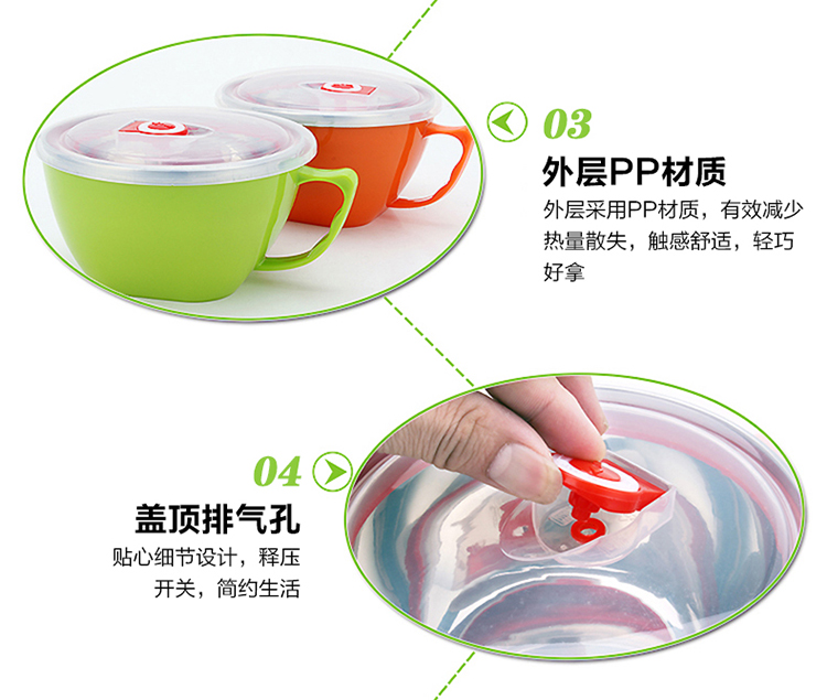 
                                        【京东超市】拜格BAYCO 不锈钢泡面杯双层隔热多功能带盖碗 绿色BX4860                