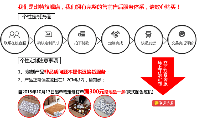 琪特 珊瑚绒超柔防滑石头客厅地垫 厨房浴室吸水门垫 卡其色 50cm*1.2m