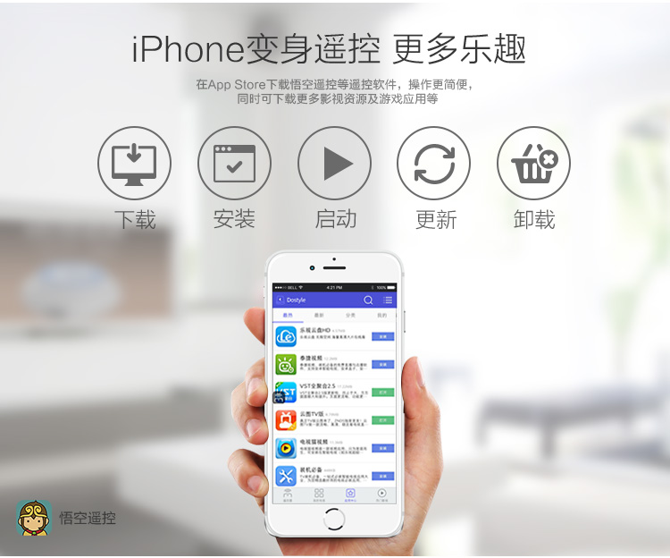 Apple iPhone 6 Plus (A1524) 64GB 金色 移动联通电信4G手机(家庭影院套装）