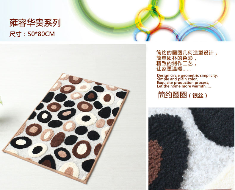 
                                        屋尔美 美式进门玄关入户地垫 田园风防滑脚垫 家用耐脏门垫 吸水防滑卧室垫 黑色大花 50*80cm                