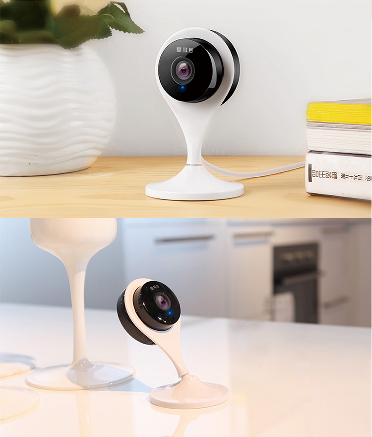 爱耳目 小白 智能网络摄像机监控安防高清夜视