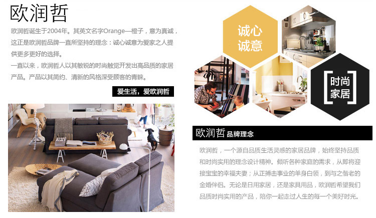 欧润哲 台湾制暗格亚克力高身情侣口杯套装 红色绿色套装