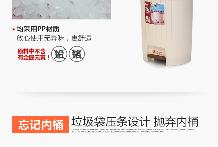 
                                        
                                                                                顺美 垃圾桶 11L欧式圆形双开盖手按脚踏垃圾桶 干湿分类弹盖卫生桶SM-2610                