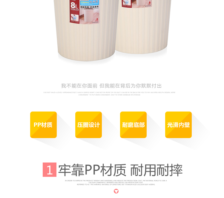 
                                        
                                                                                顺美 垃圾桶 大号12L圆形欧式卫生桶干湿分类纸篓桶SM-2851                