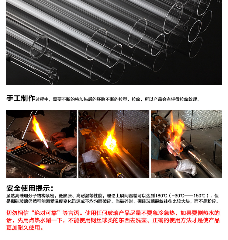 
                                        思喜 整套加厚玻璃花茶功夫茶具 果汁壶 凉水壶 竹制茶盘套装 长乐泡茶壶800ml套组                