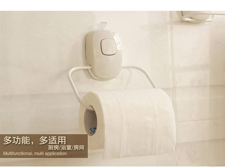 
                                        【京东超市】欧润哲 按钮式强力吸盘浴室厕纸架                
