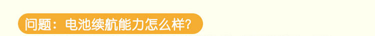 读书郎（readboy）A1儿童安全手机 智能360防护 超长待机 儿童手机 GPS定位防丢失 儿童手表同类移动联通适用