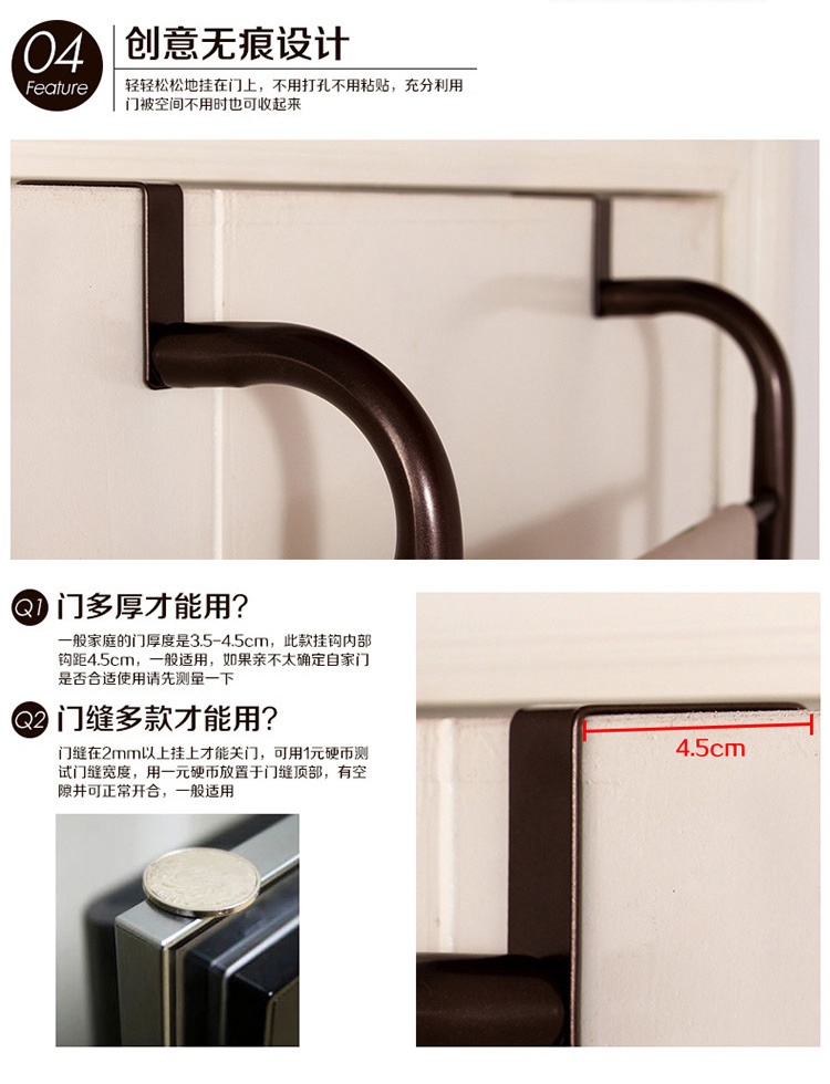 
                                        
                                                            欧润哲 挂衣架 梯形浴室房间门后挂架 免钉无痕门背式衣服毛巾收纳置物架 棕色 加强承重版                