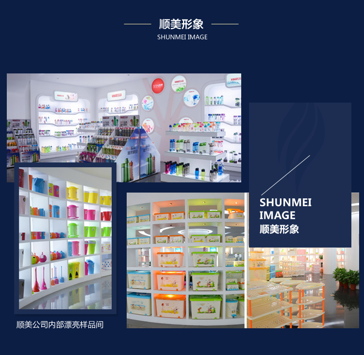 
                                        
                                                                                顺美 垃圾桶 大号12L圆形欧式卫生桶干湿分类纸篓桶SM-2851                