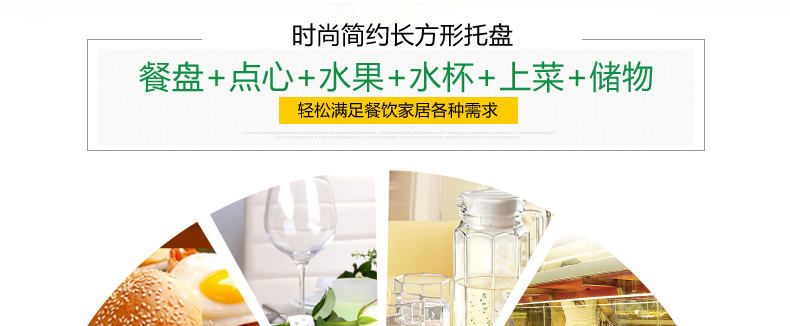 
                                                            KORDCO 大可餐具密胺托盘酒店托盘茶盘家用放水杯托盘长方形蛋糕面包盘仿瓷白色托盘餐盘 大中小三件套                
