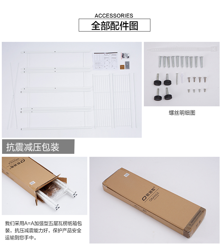 
                                        
                                        欧润哲 置物架 加固可调洗衣机收纳架二层落地架浴室储物架杂物整理架                