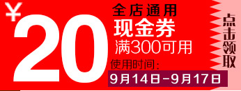 曼达尼骨瓷餐具套装景德镇陶瓷碗碟套装韩式碗具28头/56头/16头1111 16头
