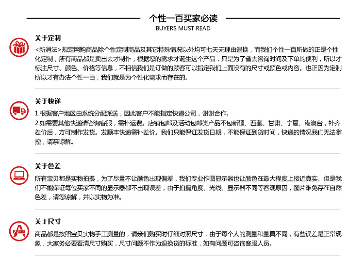 
                                        个性一百 鞭炮FCL2804新年灯笼剪纸礼品福字装饰挂画饰品会场门窗花贴纸 红色 30CM                