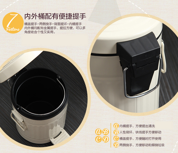 
                                        
                                        欧润哲 垃圾桶缓降静音 5L 脚踏式翻盖双挽手圆形罗马纹纸篓 象牙白                