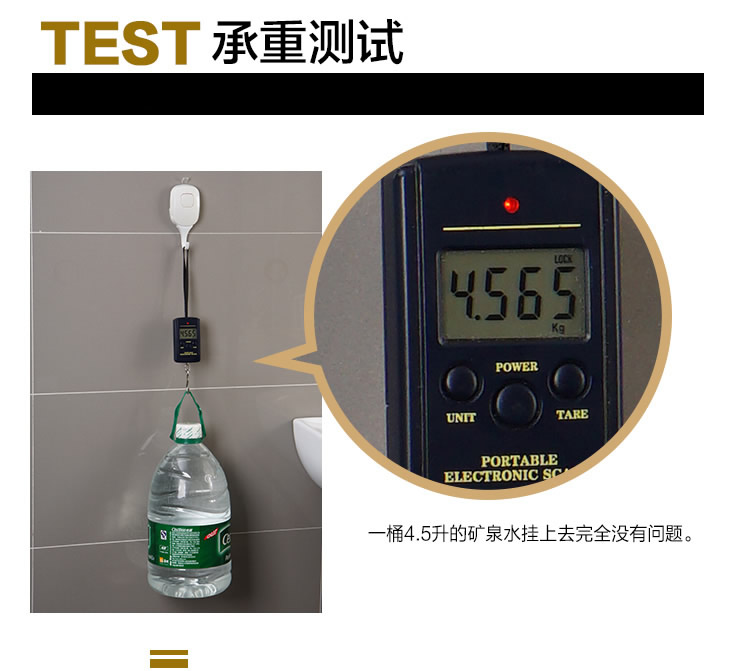 
                                        
                                        欧润哲 吸盘挂钩 按钮加锁吸盘式单钩免钉无痕钩 厨房浴室毛巾挂钩                