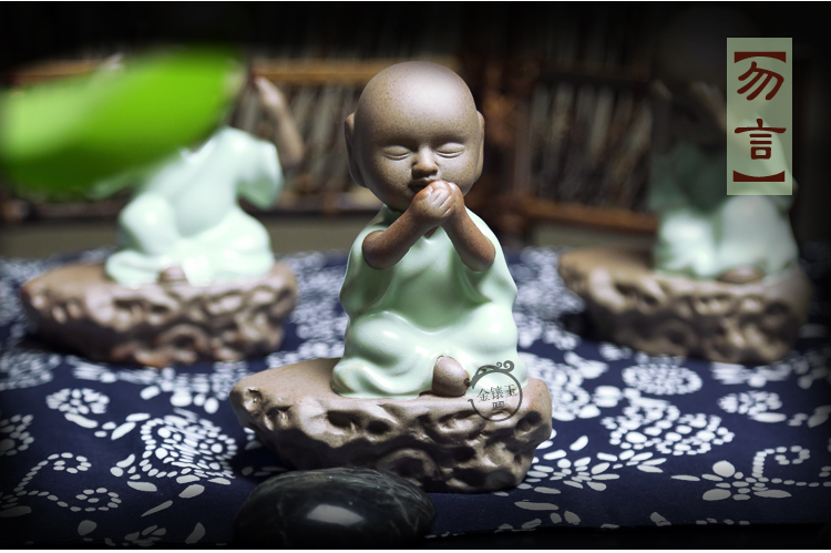 
                                        金镶玉 茶具配件 三不小和尚茶宠 汝窑紫砂茶艺摆件                