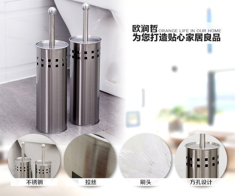 
                                        
                                        欧润哲 马桶刷 不锈钢砂光双排冲孔浴室卫生间清洁厕所刷座 2只套装                