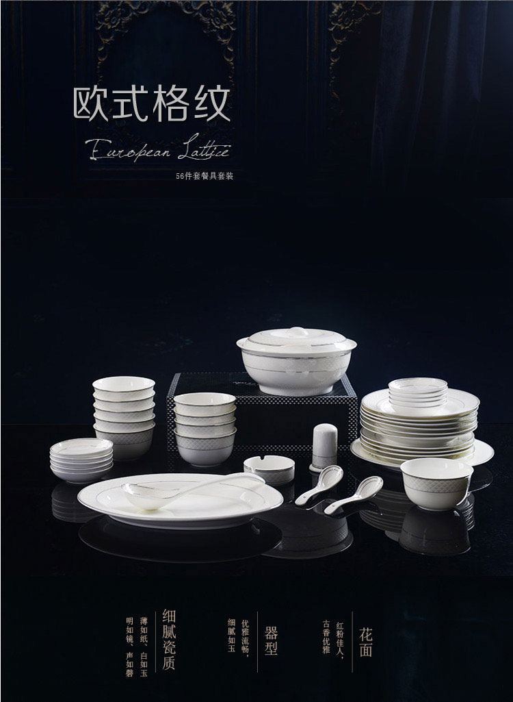 瓷器介绍brandintroduction多快好省jd剑林成了品牌生涯的s炫舞时尚时尚设计师图片