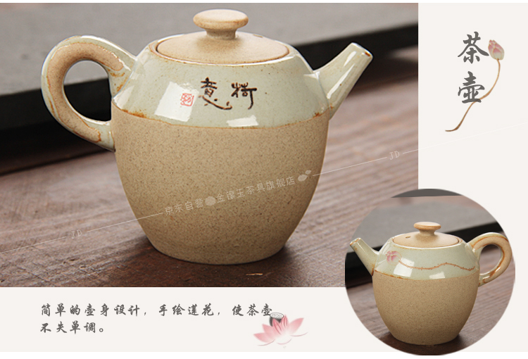 金镶玉 功夫茶具 荷意精陶套组  陶瓷茶壶茶杯公道杯整套