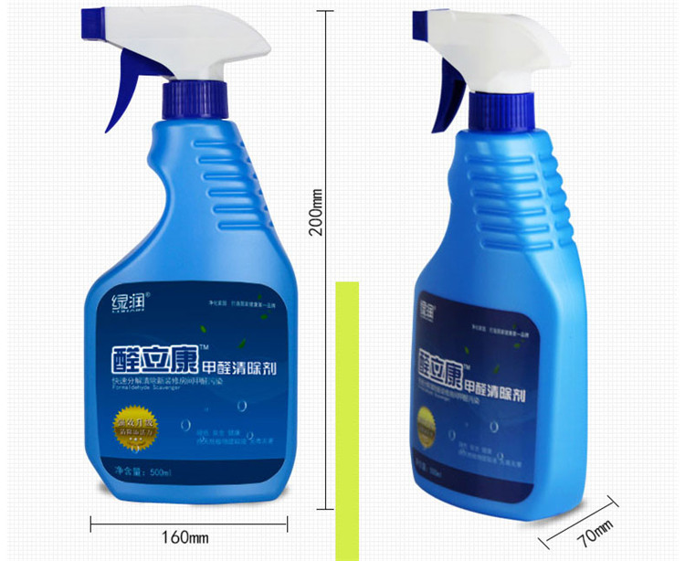 
                                        
                                        绿润 醛立康新房去除甲醛清除剂新房家具新车去味500ml                
