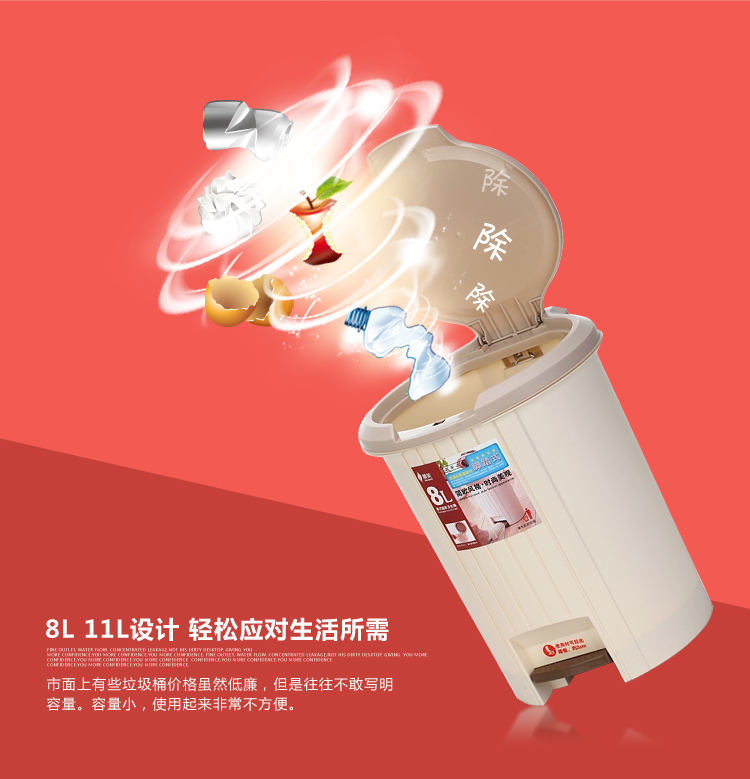 
                                        
                                                                                顺美 垃圾桶 11L欧式圆形双开盖手按脚踏垃圾桶 干湿分类弹盖卫生桶SM-2610                