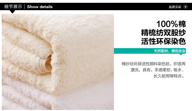 九洲鹿 五星级酒店纯棉毛巾 高克重加大加厚毛巾 咖啡色(单件) 75*40cm