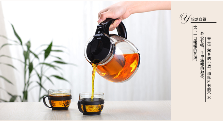 金玉兰（orchid）茶具套装 带不锈钢过滤网耐热热水壶高硼硅玻璃茶壶一壶四杯 1.5L H0697