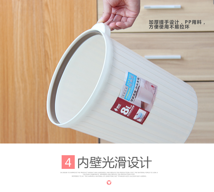 
                                        
                                                                                顺美 垃圾桶 大号12L圆形欧式卫生桶干湿分类纸篓桶SM-2851                