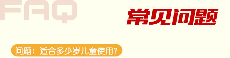 读书郎（readboy）A1儿童安全手机 智能360防护 超长待机 儿童手机 GPS定位防丢失 儿童手表同类移动联通适用