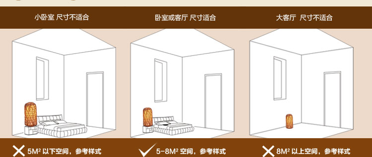 比月台灯卧室餐厅书房现在日式田园木质竹编装饰台灯3276