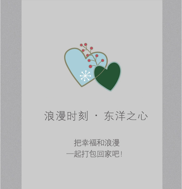 
                                        亿嘉IJARL 时尚陶瓷4.5英寸韩式米饭碗5件套装 东洋之心                