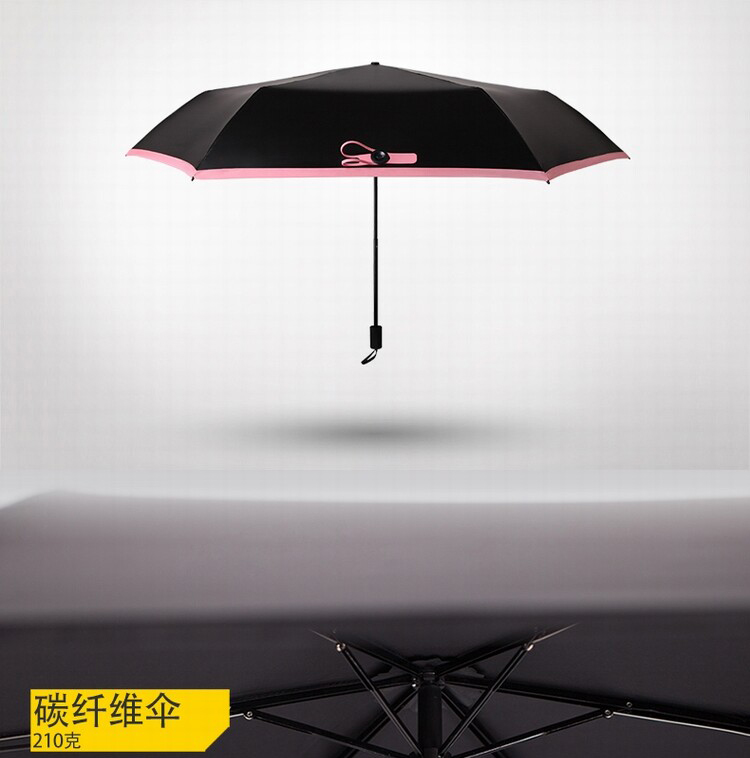 蕉下（BANANA UMBRELLA）BU2121 Air碳纤维三折折叠伞 随身伞超轻防晒遮阳晴雨小黑伞 蒲公英粉