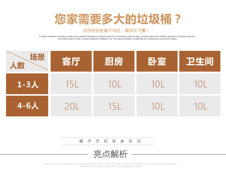 
                                        
                                        顺美 8L垃圾桶 圆形脚踏式带内桶 简约时尚卫生桶 SM-2108J                