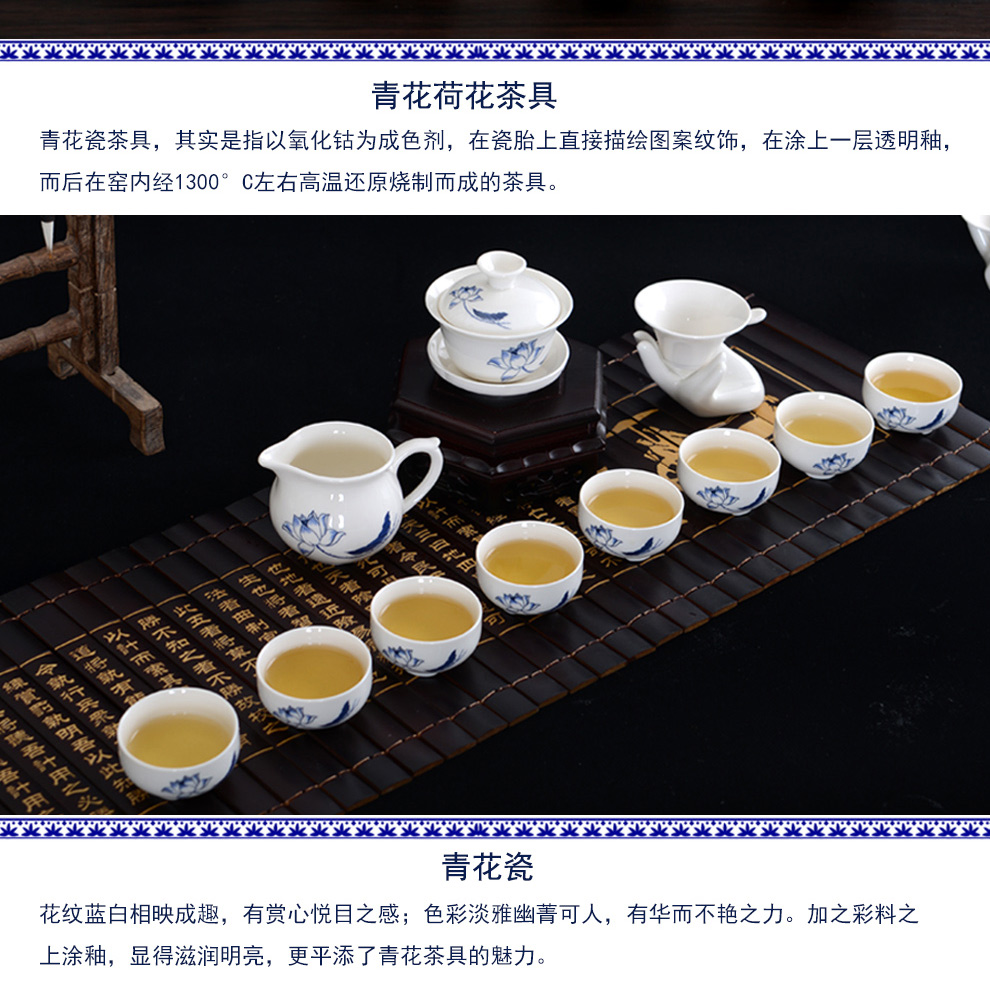 
                                        香自吟 定窑白瓷茶具套装全套简约整套陶瓷功夫茶具盖碗茶壶茶杯公道杯茶滤家用套装泡茶具10头 定窑手绘墨竹10头茶具套组                