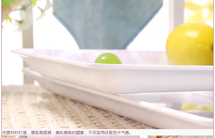 希尔SHALL 紫阳花系列方形托盘2件套组 SL8890